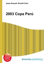 2003 Copa Per