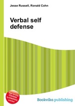 Verbal self defense