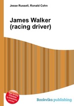 James Walker (racing driver)