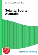 Setanta Sports Australia