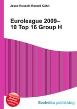 Euroleague 2009–10 Top 16 Group H