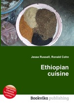 Ethiopian cuisine