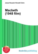 Macbeth (1948 film)