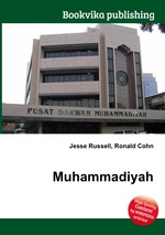 Muhammadiyah