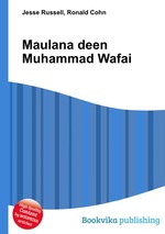 Maulana deen Muhammad Wafai