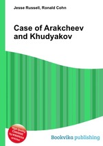 Case of Arakcheev and Khudyakov