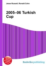 2005–06 Turkish Cup