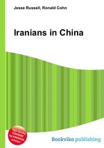 Iranians in China