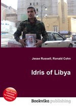 Idris of Libya