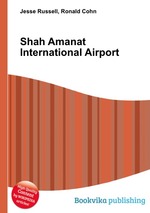 Shah Amanat International Airport