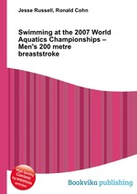 Swimming at the 2007 World Aquatics Championships – Men`s 200 metre breaststroke