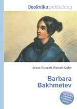 Barbara Bakhmetev