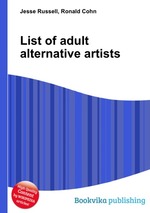 List of adult alternative artists