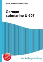 German submarine U-607