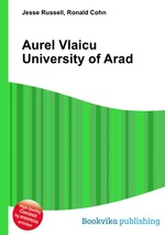 Aurel Vlaicu University of Arad