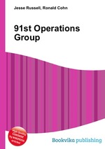 91st Operations Group