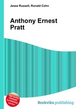 Anthony Ernest Pratt