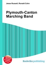 Plymouth-Canton Marching Band