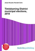 Timiskaming District municipal elections, 2010