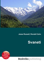 Svaneti