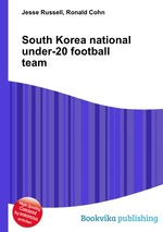 South Korea national under-20 football team