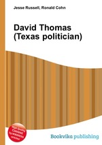 David Thomas (Texas politician)