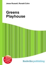 Greens Playhouse