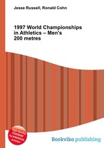 1997 World Championships in Athletics – Men`s 200 metres