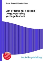 List of National Football League passing yardage leaders