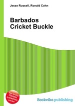 Barbados Cricket Buckle