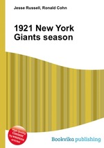 1921 New York Giants season