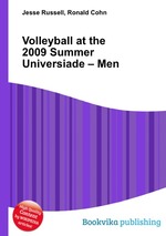 Volleyball at the 2009 Summer Universiade – Men