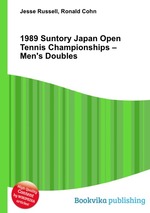 1989 Suntory Japan Open Tennis Championships – Men`s Doubles