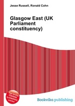 Glasgow East (UK Parliament constituency)