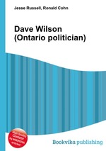 Dave Wilson (Ontario politician)