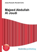 Majeed Abdullah Al Joudi