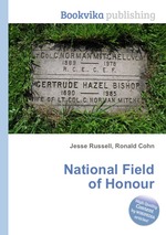 National Field of Honour