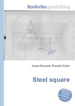 Steel square