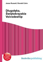 Dugoka, witokrzyskie Voivodeship