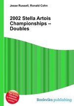 2002 Stella Artois Championships – Doubles