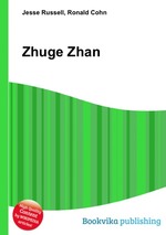 Zhuge Zhan