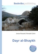 Dayr al-Shaykh