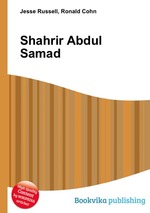 Shahrir Abdul Samad