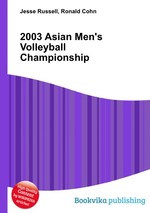 2003 Asian Men`s Volleyball Championship