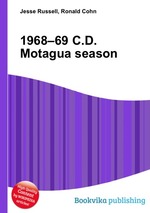 1968–69 C.D. Motagua season