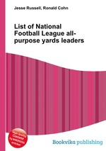 List of National Football League all-purpose yards leaders