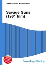 Savage Guns (1961 film)