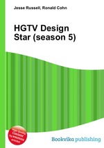 HGTV Design Star (season 5)