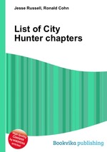 List of City Hunter chapters