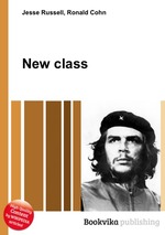 New class